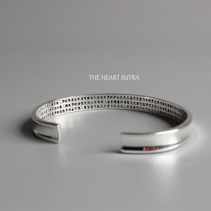 Heart Sutra Carved Bracelet -Malas and Bracelets My Zen Temple