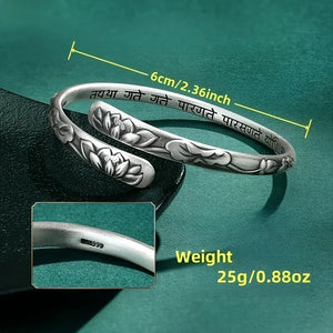 Lotus Flower Cuff Bracelet - Wisdom