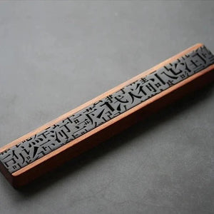 Antique Incense Box – Purifier - My Zen Temple