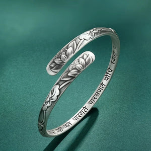 Lotus Flower Cuff Bracelet - Wisdom