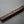 Antique Incense Box – Purifier