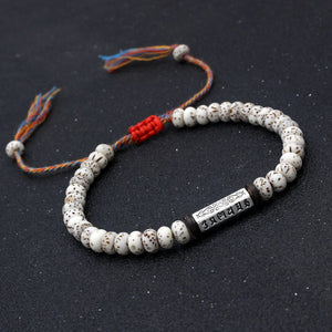 Tibetan Bodhi Beads Charm Bracelet