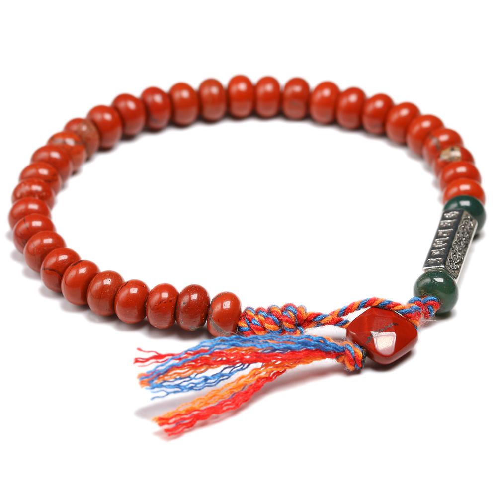 Tibetan Red Jasper Bracelet