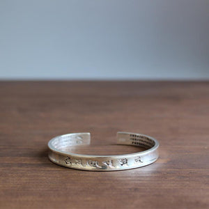 Heart Sutra Bracelet – Mindfulness - My Zen Temple