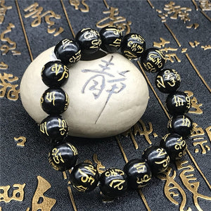 Mantra Obsidian Bracelet – Protection - My Zen Temple